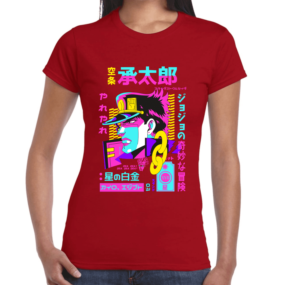 Playera JoJo's Jotaro Kujo Algodón Premium #1204