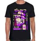 Playera Jojo's Joseph Joestar Algodón Premium #1026