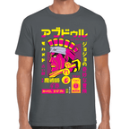 Playera Jojo's Mohammed Avdol Algodón Premium #1207