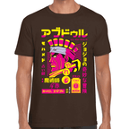 Playera Jojo's Mohammed Avdol Algodón Premium #1207