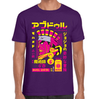 Playera Jojo's Mohammed Avdol Algodón Premium #1207