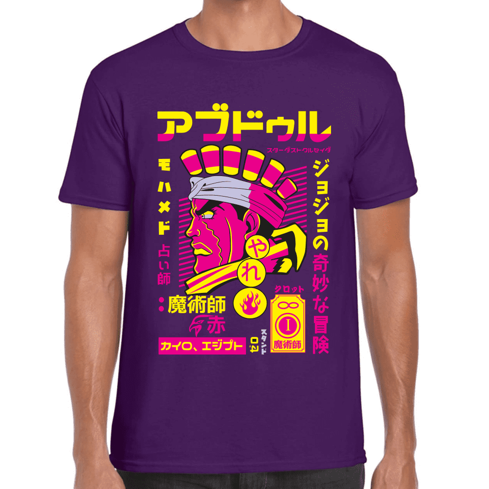 Playera Jojo's Mohammed Avdol Algodón Premium #1207