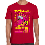 Playera Jojo's Mohammed Avdol Algodón Premium #1207