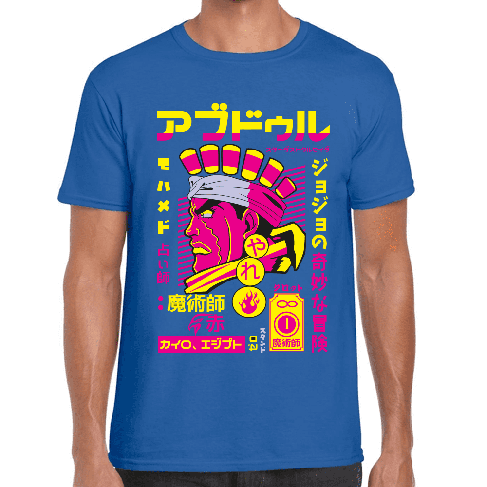 Playera Jojo's Mohammed Avdol Algodón Premium #1207