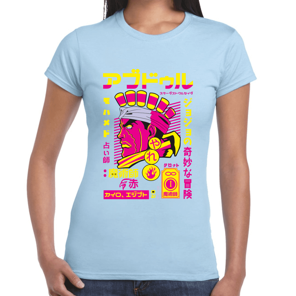 Playera Jojo's Mohammed Avdol Algodón Premium #1207