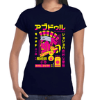 Playera Jojo's Mohammed Avdol Algodón Premium #1207