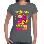 Playera Jojo's Mohammed Avdol Algodón Premium #1207