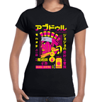 Playera Jojo's Mohammed Avdol Algodón Premium #1207