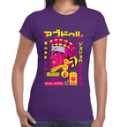 Playera Jojo's Mohammed Avdol Algodón Premium #1207