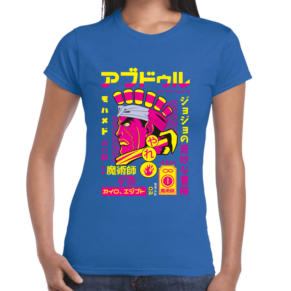 Playera Jojo's Mohammed Avdol Algodón Premium #1207