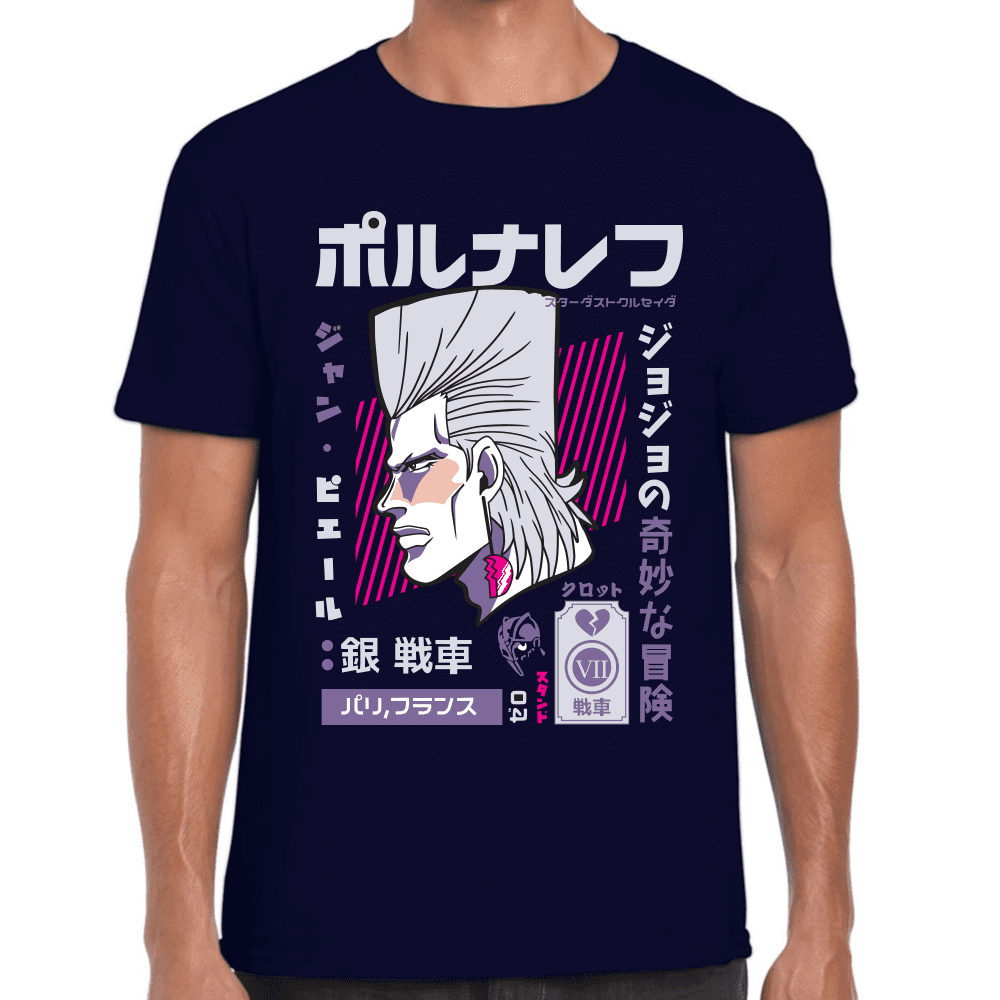 Playera Jojo's Jean Polnareff Algodón Premium #1208