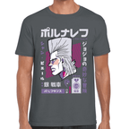 Playera Jojo's Jean Polnareff Algodón Premium #1208