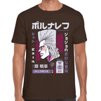 Playera Jojo's Jean Polnareff Algodón Premium #1208
