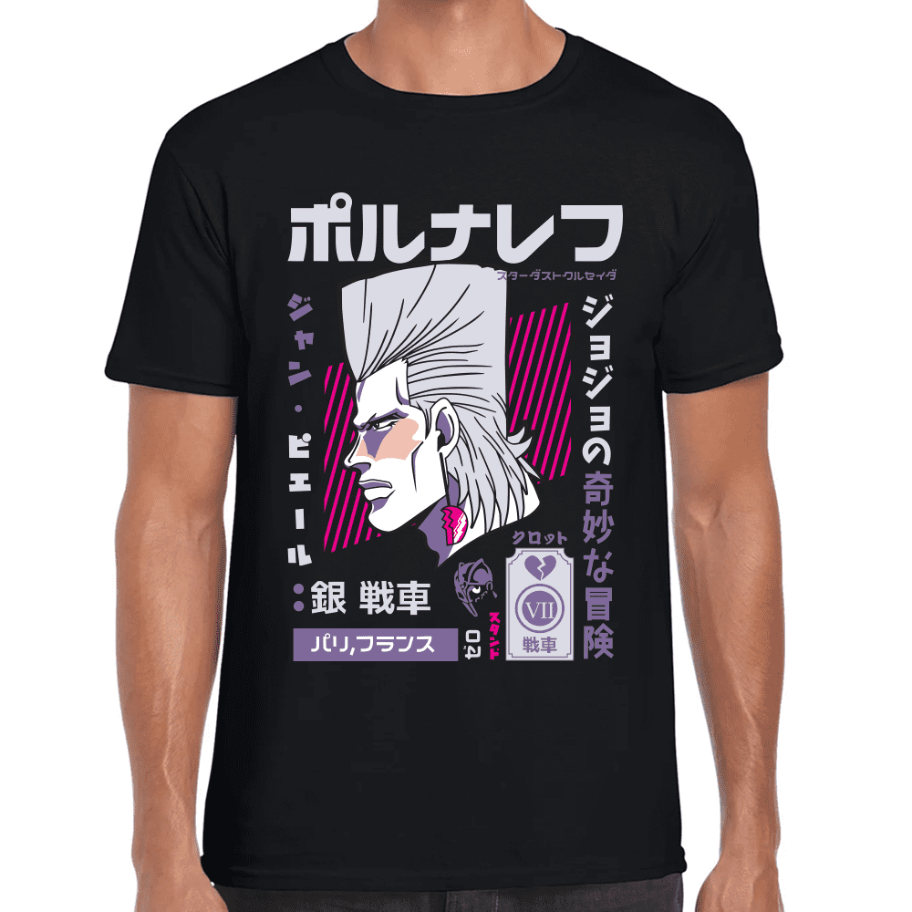 Playera Jojo's Jean Polnareff Algodón Premium #1208 Imagen principal del producto