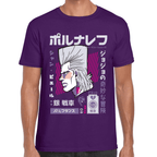 Playera Jojo's Jean Polnareff Algodón Premium #1208