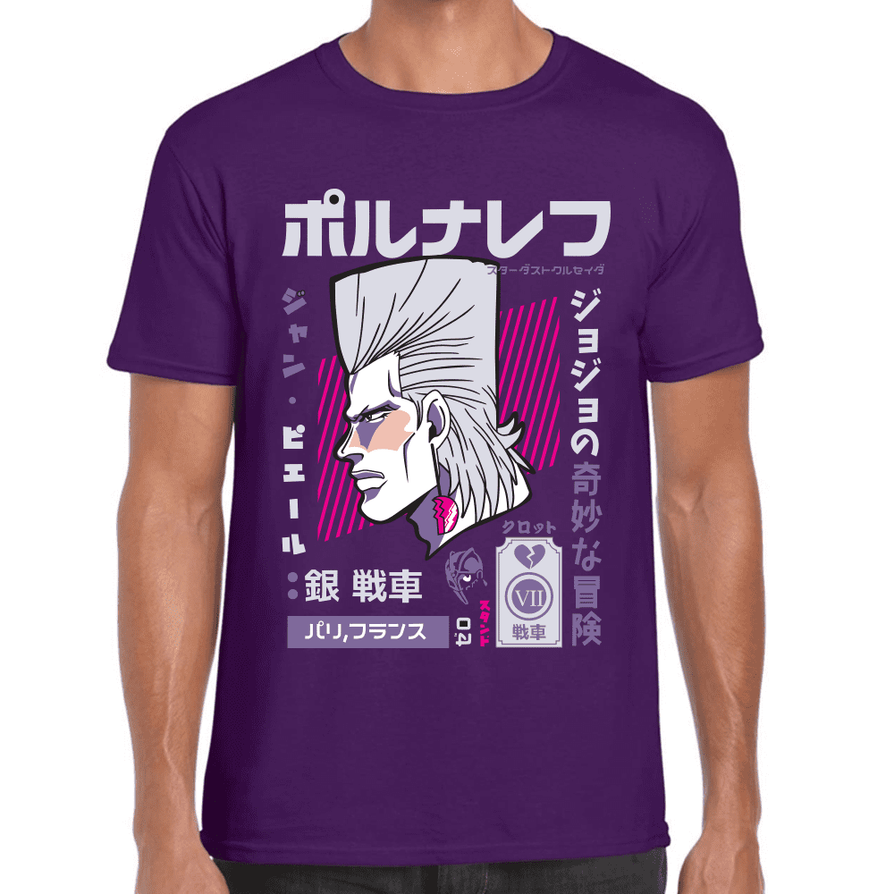 Playera Jojo's Jean Polnareff Algodón Premium #1208