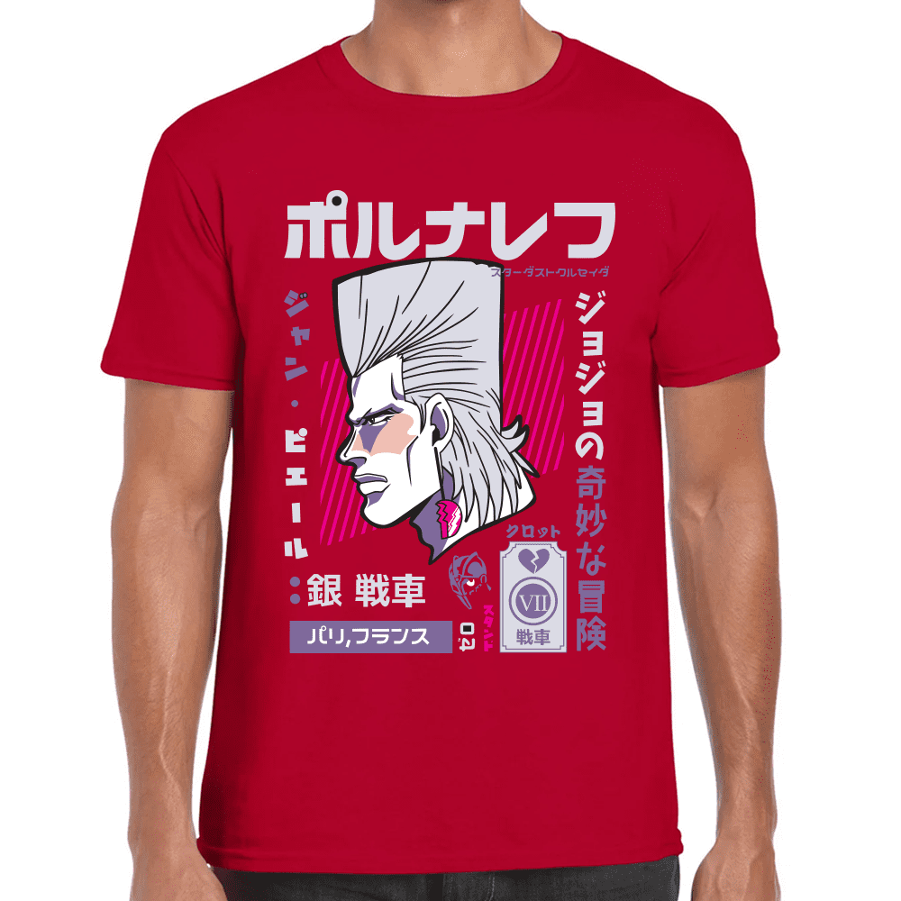 Playera Jojo's Jean Polnareff Algodón Premium #1208