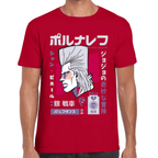 Playera Jojo's Jean Polnareff Algodón Premium #1208