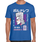 Playera Jojo's Jean Polnareff Algodón Premium #1208
