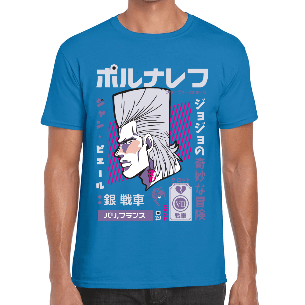 Playera Jojo's Jean Polnareff Algodón Premium #1208