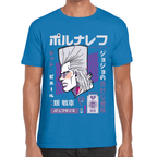 Playera Jojo's Jean Polnareff Algodón Premium #1208