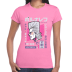 Playera Jojo's Jean Polnareff Algodón Premium #1208