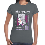 Playera Jojo's Jean Polnareff Algodón Premium #1208