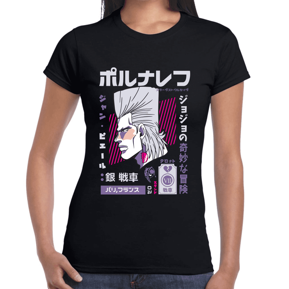 Playera Jojo's Jean Polnareff Algodón Premium #1208 Imagen secundaria del producto
