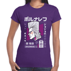Playera Jojo's Jean Polnareff Algodón Premium #1208