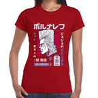 Playera Jojo's Jean Polnareff Algodón Premium #1208