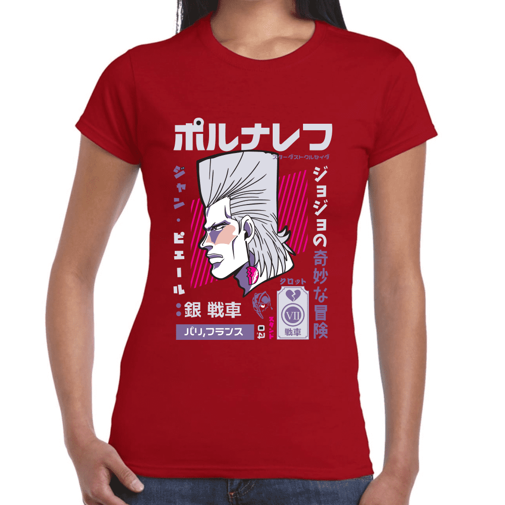 Playera Jojo's Jean Polnareff Algodón Premium #1208