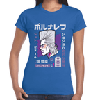 Playera Jojo's Jean Polnareff Algodón Premium #1208