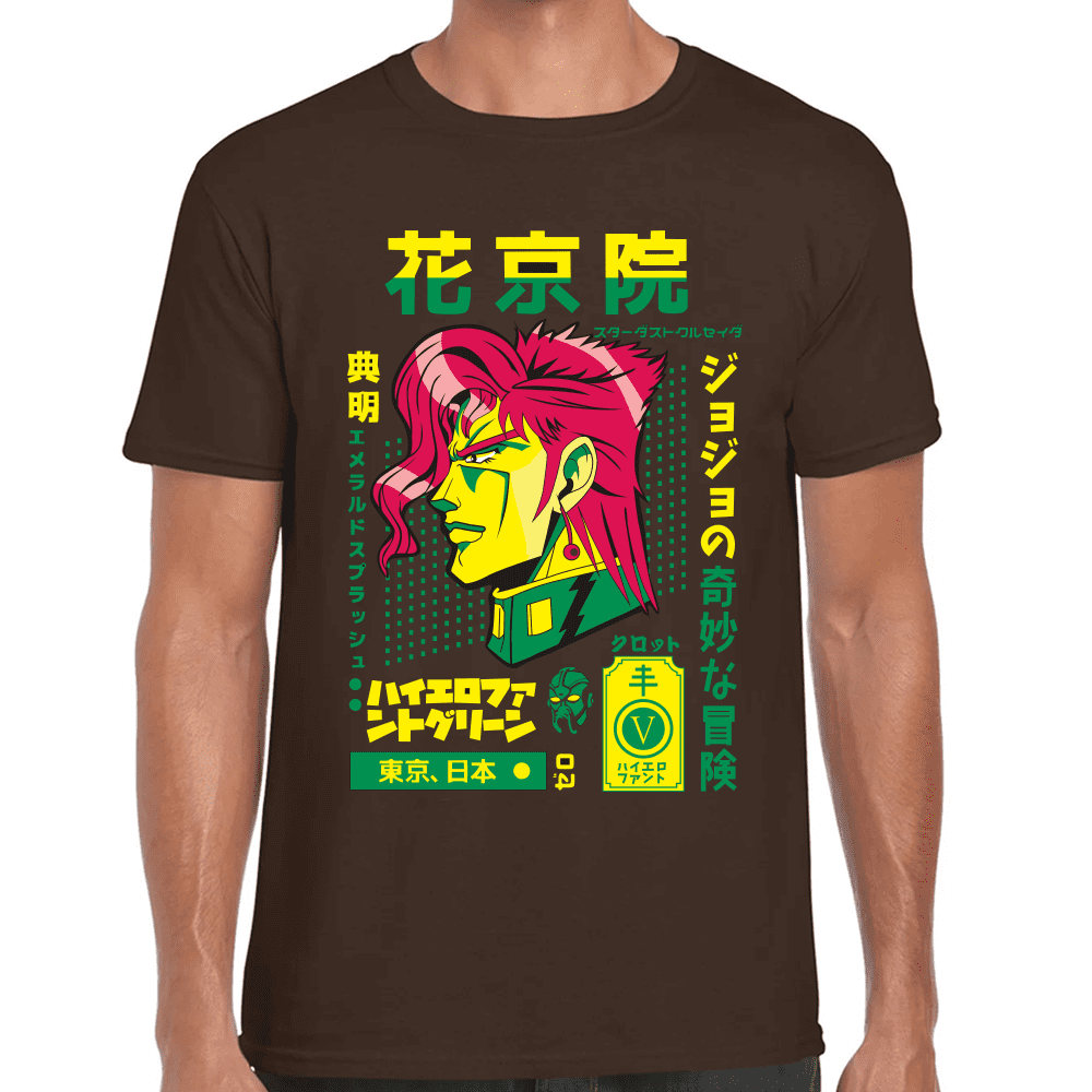 Playera Jojo's Noriaki Kakyoin Algodón Premium #1209