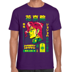 Playera Jojo's Noriaki Kakyoin Algodón Premium #1209
