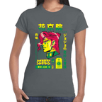 Playera Jojo's Noriaki Kakyoin Algodón Premium #1209