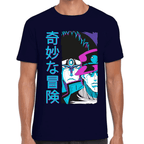 Playera JoJo’s Jotaro Kujo Algodón Premium #1211