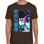 Playera JoJo’s Jotaro Kujo Algodón Premium #1211