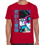 Playera JoJo’s Jotaro Kujo Algodón Premium #1211