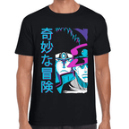 Playera JoJo’s Jotaro Kujo Algodón Premium #1211