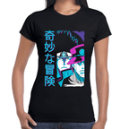 Playera JoJo’s Jotaro Kujo Algodón Premium #1211
