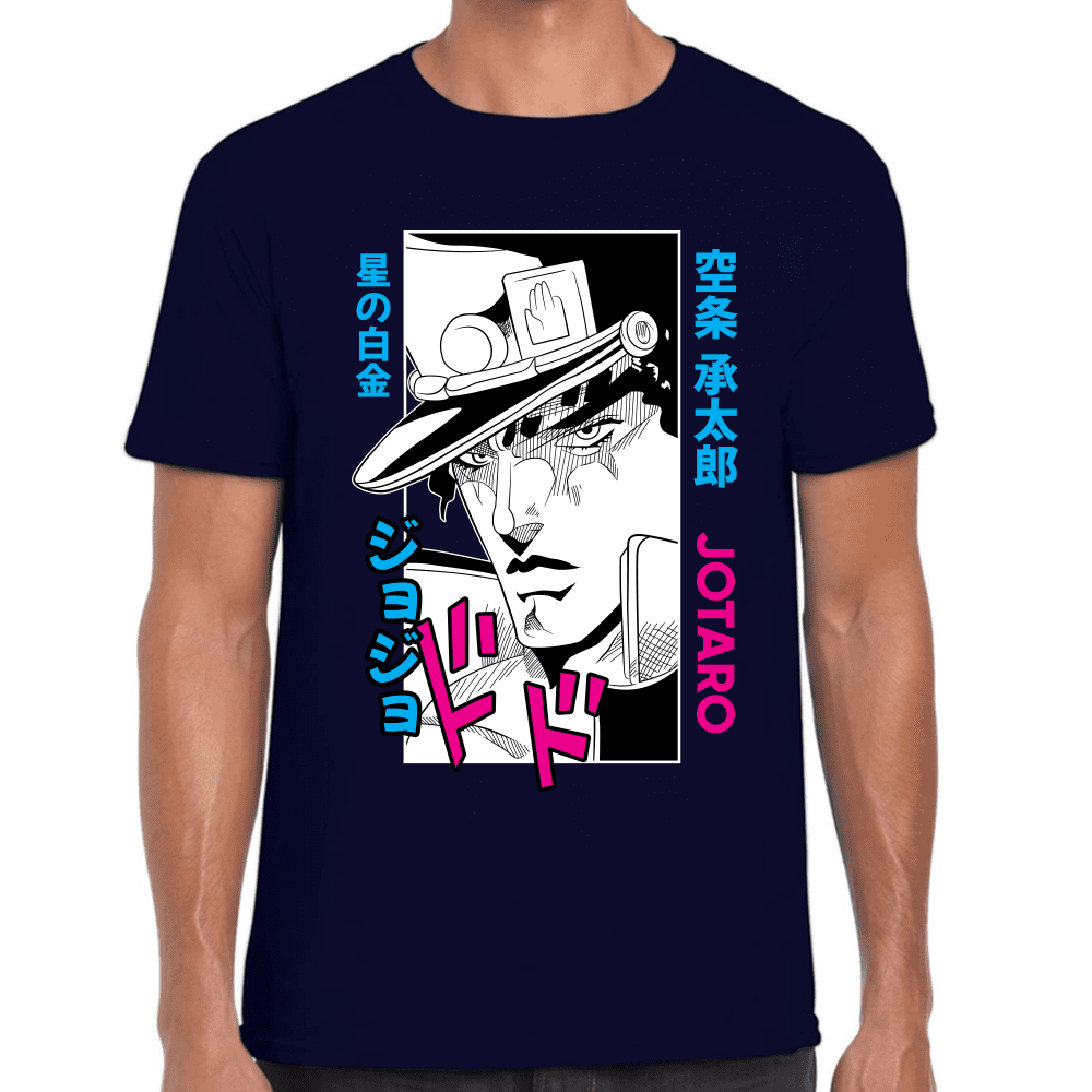 Playera Jojo's Jotaro Kujo Algodón Premium #1214