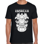 Playera Totoro Mi Vecino Algodón Premium #0001589