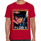 Playera Mazinger Z - Koji Kabuto Algodón Premium #0001610