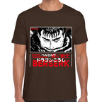 Playera Berserk Guts Black Swordman Algodón Premium #0001615
