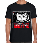Playera Berserk Guts Black Swordman Algodón Premium #0001615