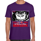 Playera Berserk Guts Black Swordman Algodón Premium #0001615
