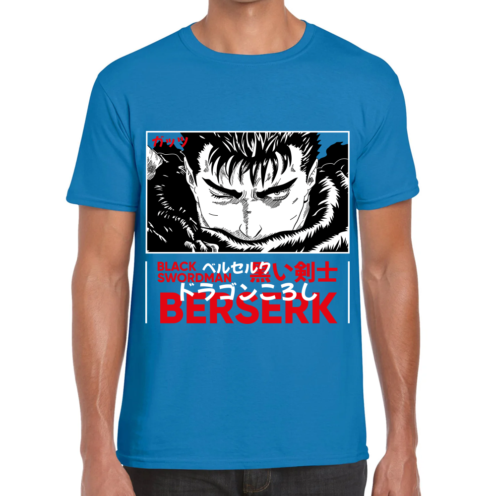 Playera Berserk Guts Black Swordman Algodón Premium #0001615