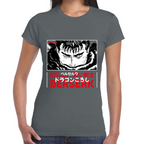 Playera Berserk Guts Black Swordman Algodón Premium #0001615