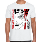 Playera Shanks One Piece Algodón Premium #0001638