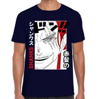 Playera Shanks One Piece Algodón Premium #0001638
